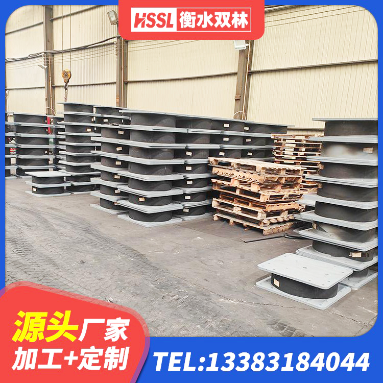 梅州铅芯建筑隔震支座什么价格 梅州建筑抗震式橡胶隔震支座生产厂家 梅州叠层橡胶减震支座厂家电话 梅州建筑隔震建筑的橡胶隔震支座 - 第1张