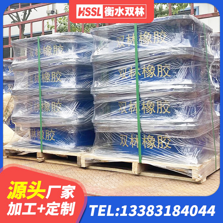 梅州LRB1100铅芯橡胶隔震支座多少钱 梅州LRB铅芯支座企业厂家 梅州高阻尼HDR橡胶支座 梅州矩形HDR高阻尼隔震支座 - 第5张