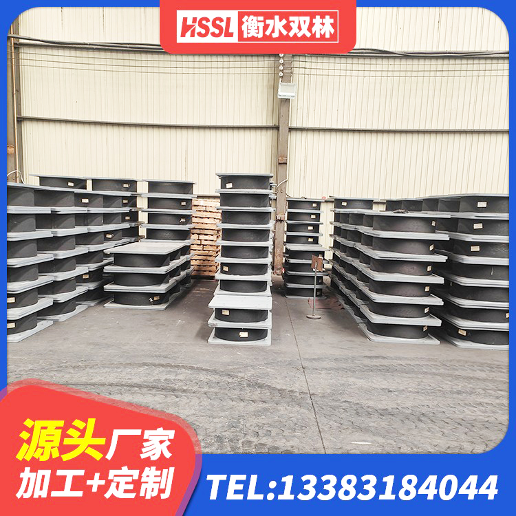 梅州建筑钢结构支座 梅州LNR700天然隔震支座多少钱 梅州LRB400成品铅芯隔震支座生产厂家 梅州LNR900支座厂家 - 第2张