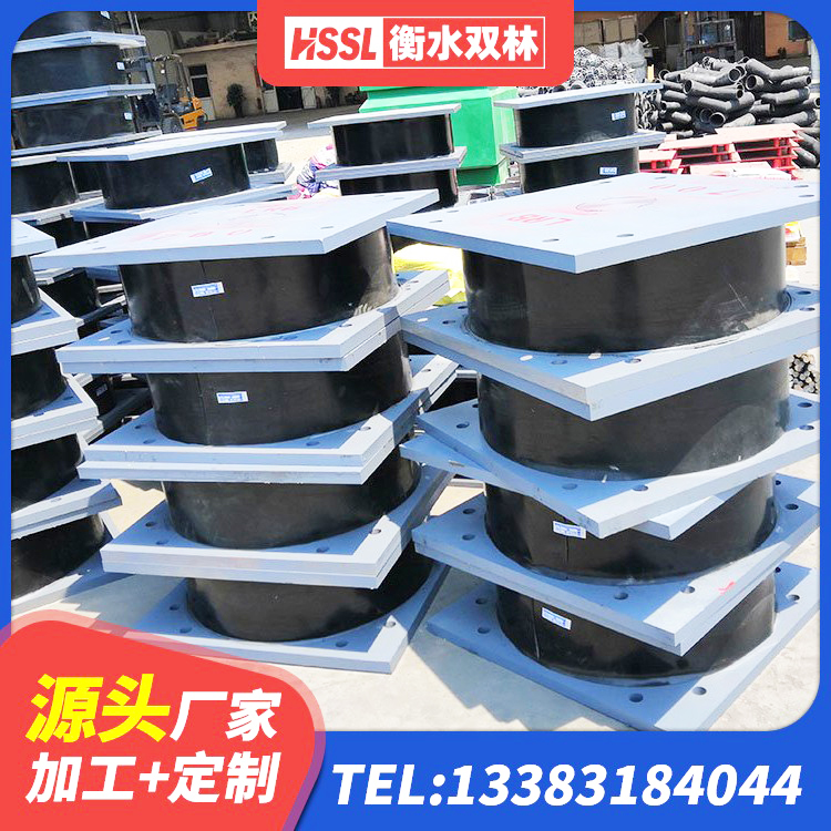 梅州水平力分散型橡胶隔震支座LNR源头工厂 梅州建筑工程用隔震支座什么价格 梅州LRB橡胶隔震支座700厂家 梅州建筑高阻尼比橡胶隔震支座源头工厂 - 第2张