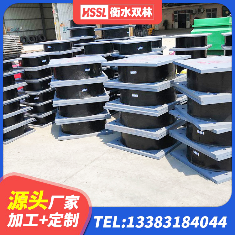 梅州LNR1000天然橡胶隔震支座什么价格 梅州LRB900铅芯支座生产厂家 梅州水平分散型橡胶支座多少钱 梅州LRB400支座厂家 - 第10张