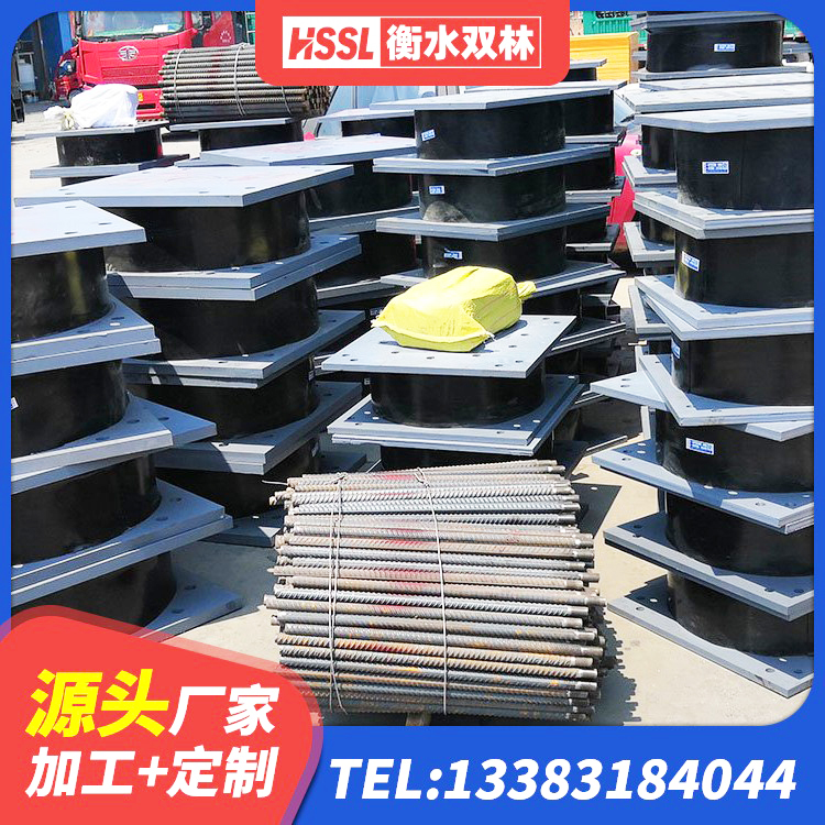 梅州建筑高阻尼橡胶隔震支座JHDR600厂家 梅州橡胶隔震支座系统 梅州LNR橡胶隔震支座1000(II型)生产厂家 梅州抗震阻尼支座生产厂家 - 第3张