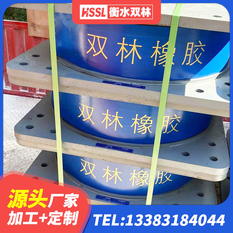 梅州建筑隔震支座D800源头工厂 梅州II型LRB铅芯橡胶隔震支座厂家 梅州LNR900隔震支座生产加工 梅州LNR1300隔震支座源头工厂 - 第2张