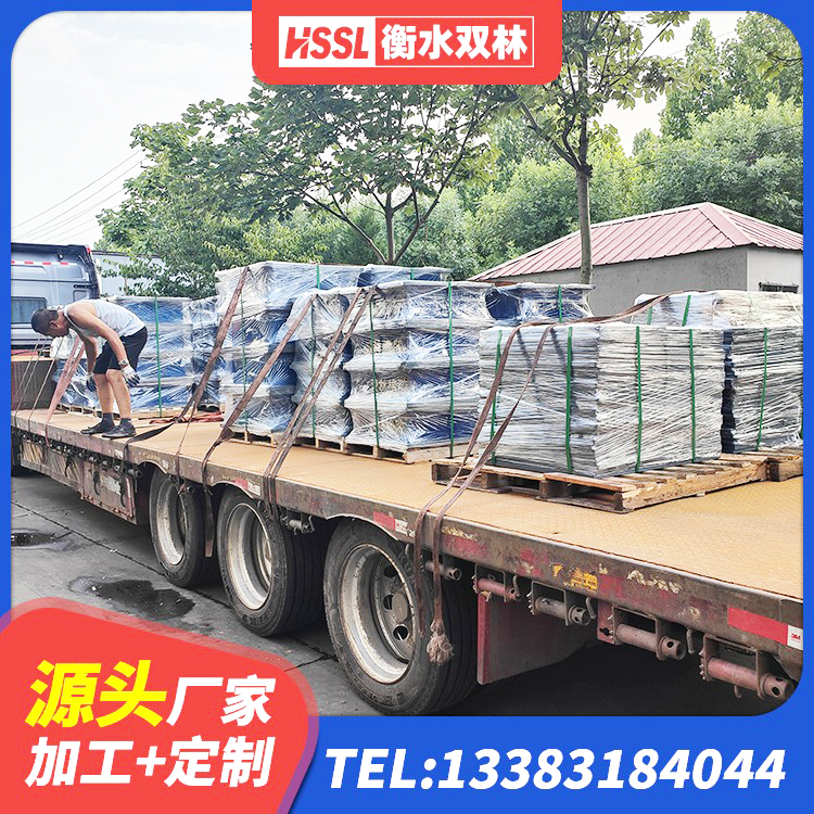 梅州建筑橡胶楼梯支座源头工厂 梅州建筑厚层橡胶隔震支座生产厂家 梅州HDR900橡胶隔震支座 梅州分散型隔震支座源头工厂 - 第2张