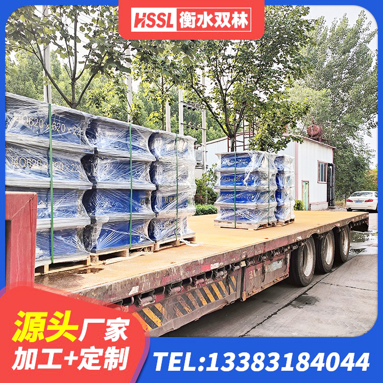 梅州LRB900铅芯橡胶隔震支座多少钱 梅州建筑高阻尼圆形隔震支座厂家 梅州建筑抗震支座工厂 梅州建筑减震支座生产厂家 - 第1张