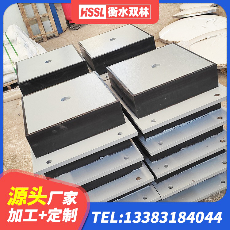 梅州LRB900铅芯橡胶隔震支座多少钱 梅州建筑高阻尼圆形隔震支座厂家 梅州建筑抗震支座工厂 梅州建筑减震支座生产厂家 - 第5张