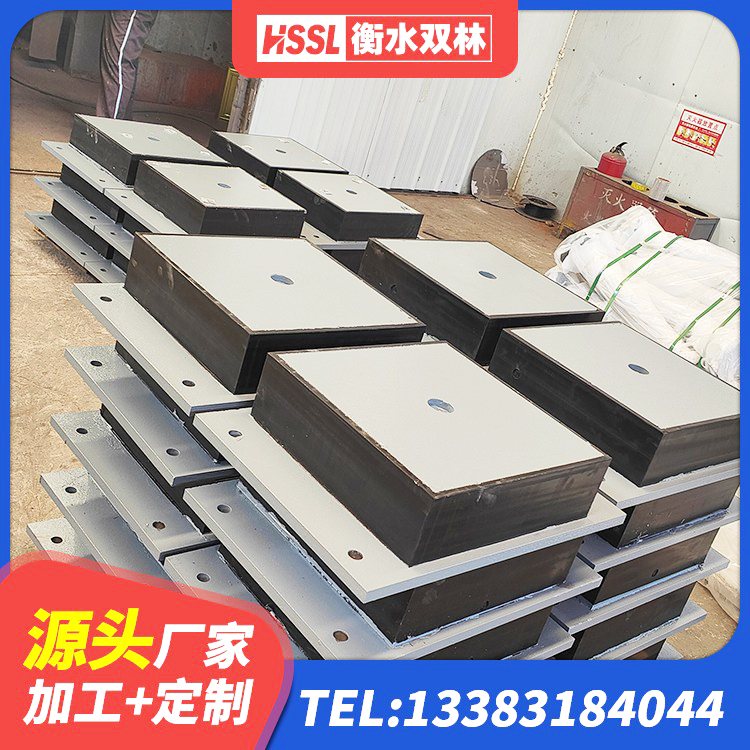 梅州高阻尼叠层橡胶支座 梅州建筑隔震支座的厂家 梅州高阻尼圆形隔震支座生产厂家 梅州高阻尼隔震支座(HDR)什么价格 - 第7张