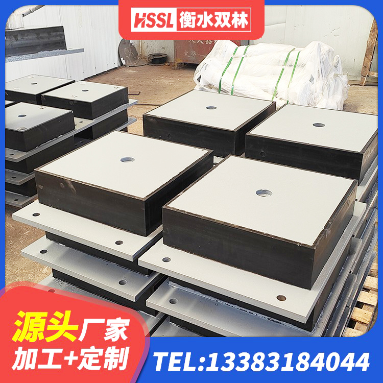 梅州LRB1100铅芯橡胶隔震支座多少钱 梅州LRB铅芯支座企业厂家 梅州高阻尼HDR橡胶支座 梅州矩形HDR高阻尼隔震支座 - 第4张