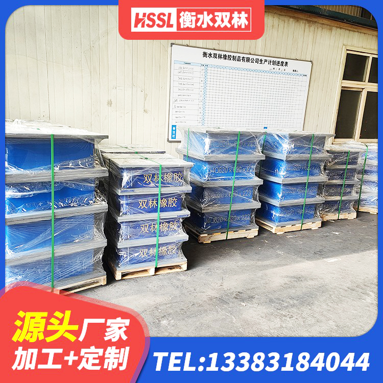 梅州LNR1000天然橡胶隔震支座什么价格 梅州LRB900铅芯支座生产厂家 梅州水平分散型橡胶支座多少钱 梅州LRB400支座厂家 - 第1张
