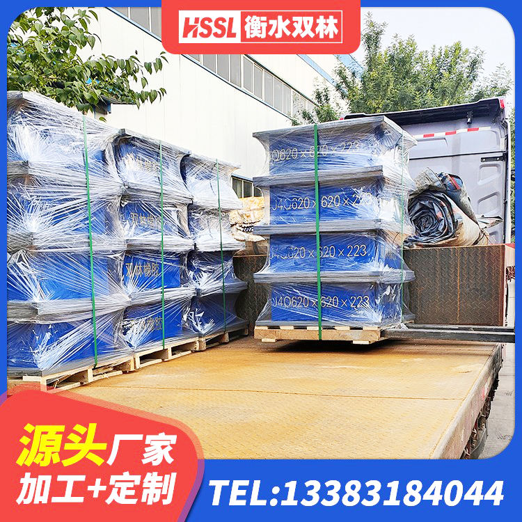梅州铅芯防震支座厂商 梅州水平力分散力型橡胶隔震支座厂家 梅州隔振支座生产厂家 梅州建筑隔震支座LNR600生产厂家 - 第6张