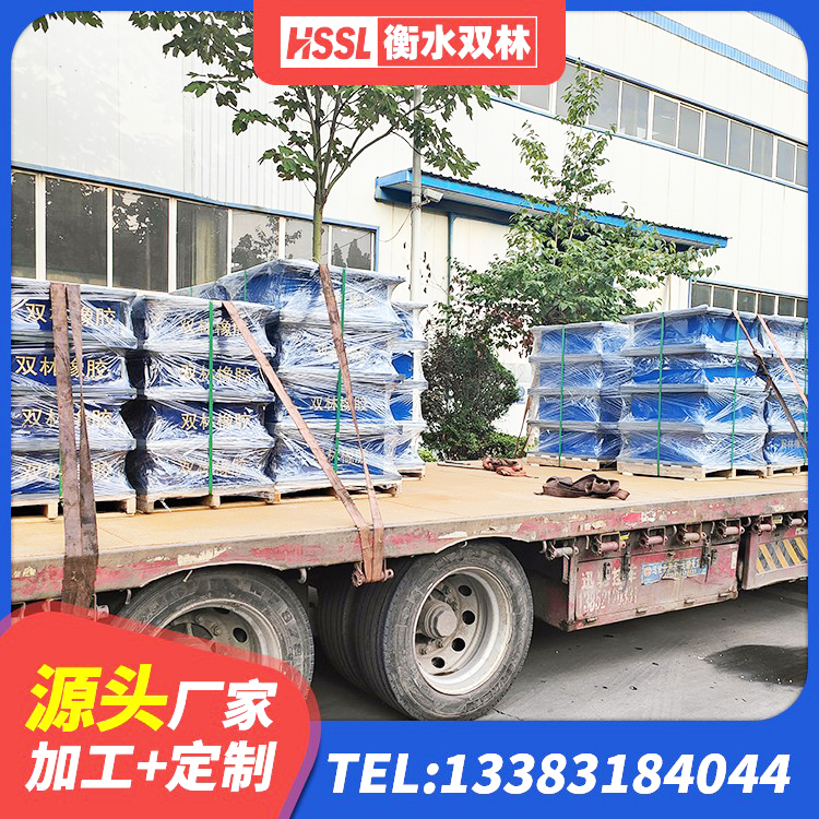 梅州建筑钢结构支座 梅州LNR700天然隔震支座多少钱 梅州LRB400成品铅芯隔震支座生产厂家 梅州LNR900支座厂家 - 第6张