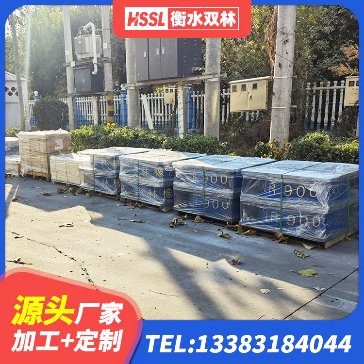 梅州建筑橡胶楼梯支座源头工厂 梅州建筑厚层橡胶隔震支座生产厂家 梅州HDR900橡胶隔震支座 梅州分散型隔震支座源头工厂 - 第1张