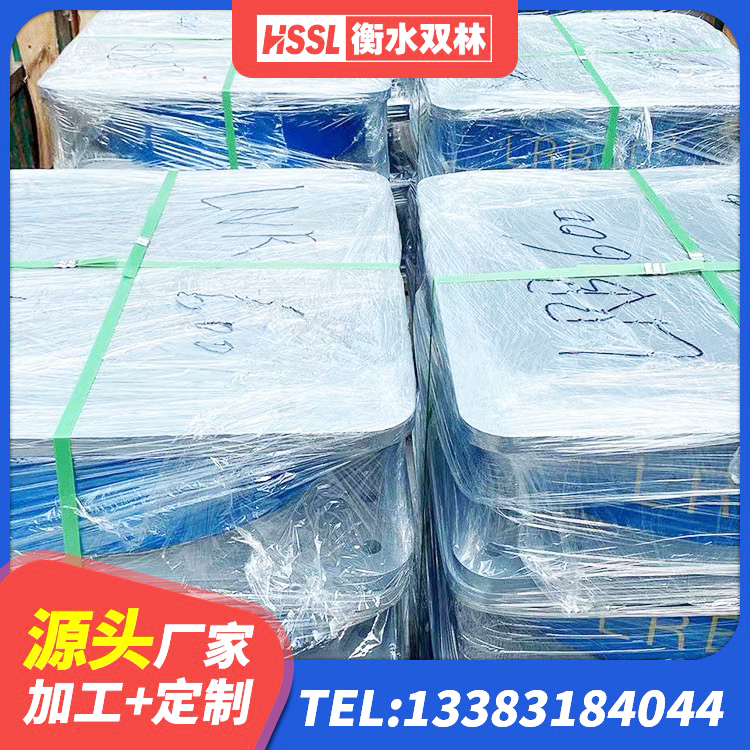 梅州铅芯隔震支座LRB1000 梅州隔震橡胶支座厂商 梅州建筑天然橡胶隔震支座LNR源头工厂 梅州LRB700支座源头工厂 - 第3张