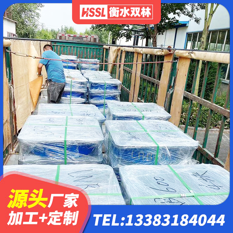 梅州建筑高阻尼橡胶隔震支座JHDR600厂家 梅州橡胶隔震支座系统 梅州LNR橡胶隔震支座1000(II型)生产厂家 梅州抗震阻尼支座生产厂家 - 第5张