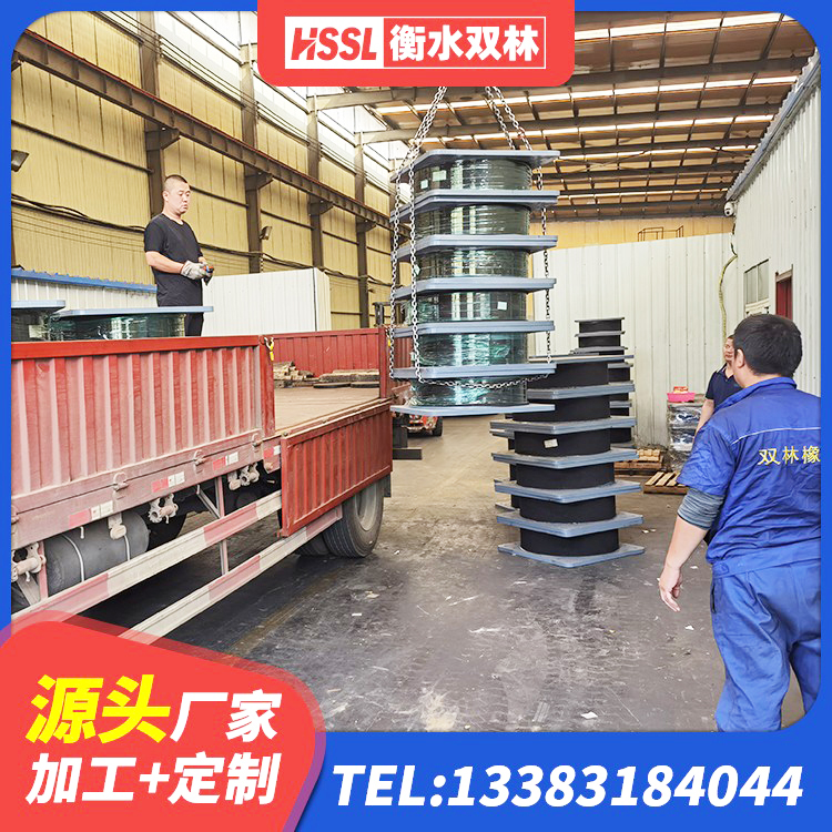 梅州LRB900铅芯橡胶隔震支座多少钱 梅州建筑高阻尼圆形隔震支座厂家 梅州建筑抗震支座工厂 梅州建筑减震支座生产厂家 - 第6张