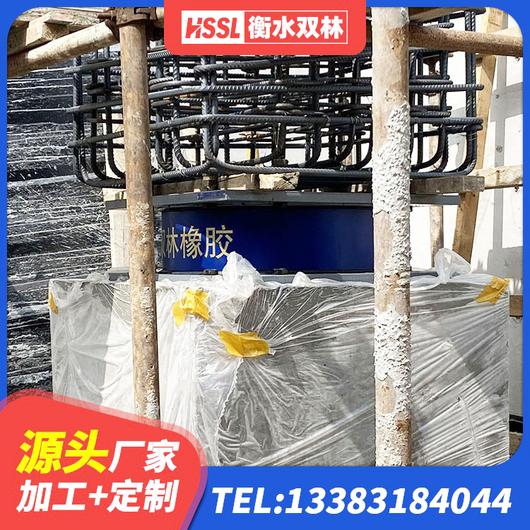 梅州建筑高阻尼橡胶隔震支座JHDR600厂家 梅州橡胶隔震支座系统 梅州LNR橡胶隔震支座1000(II型)生产厂家 梅州抗震阻尼支座生产厂家 - 第2张