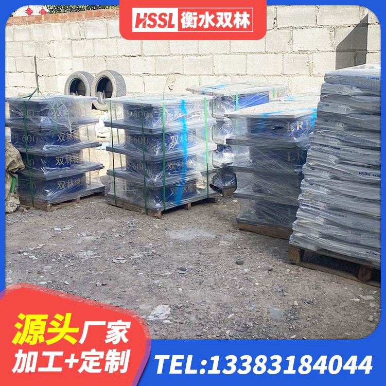梅州铅芯建筑隔震支座什么价格 梅州建筑抗震式橡胶隔震支座生产厂家 梅州叠层橡胶减震支座厂家电话 梅州建筑隔震建筑的橡胶隔震支座 - 第6张