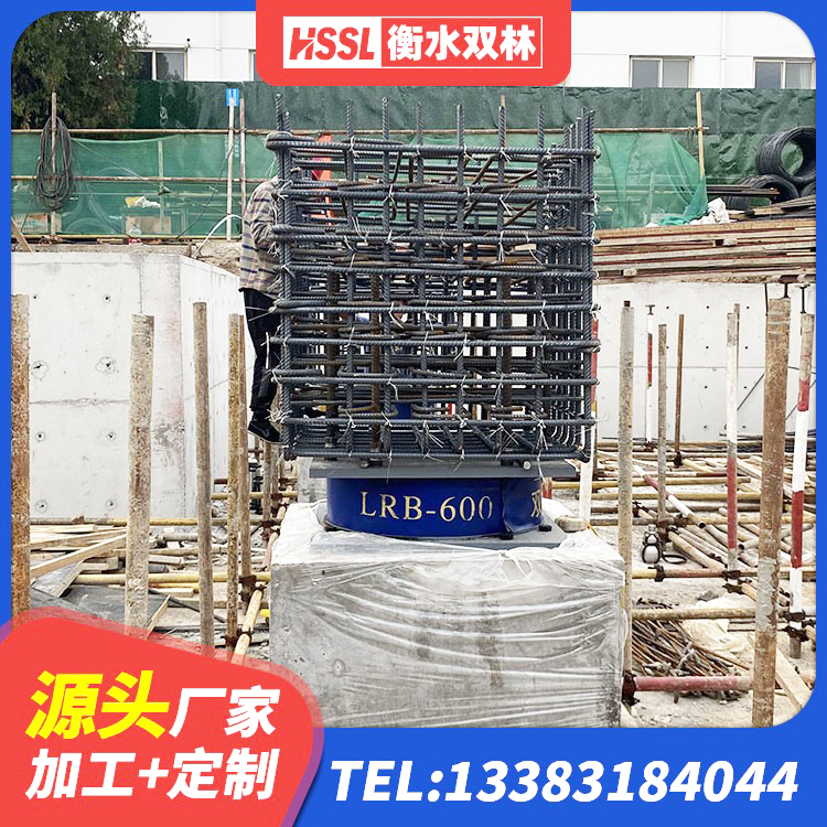 梅州建筑钢结构支座 梅州LNR700天然隔震支座多少钱 梅州LRB400成品铅芯隔震支座生产厂家 梅州LNR900支座厂家 - 第5张