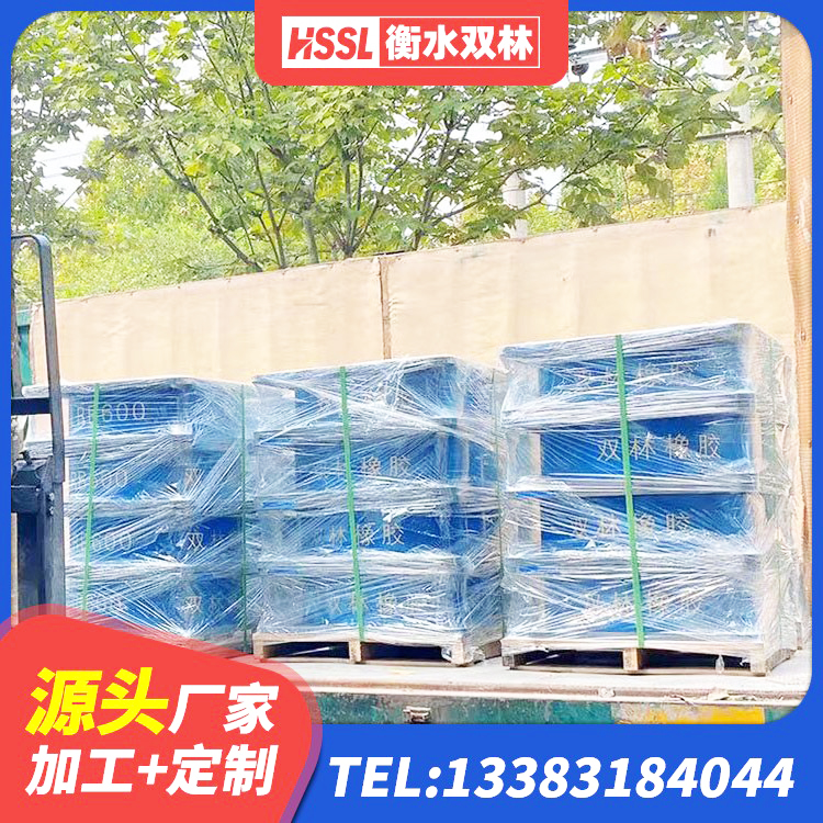 梅州建筑大型减震支座厂家 梅州HDR型高阻尼橡胶隔震支座源头工厂 梅州建筑天然胶隔震支座生产厂家 梅州较高阻尼减隔震支座生产厂家 - 第6张