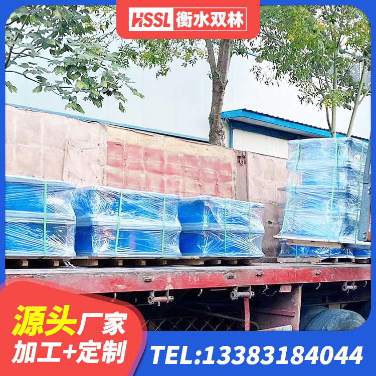 梅州建筑支座生产厂家 梅州高阻尼减隔震支座厂家电话 梅州预制高阻尼隔震支座厂家 梅州建筑隔震支座哪家好 - 第8张