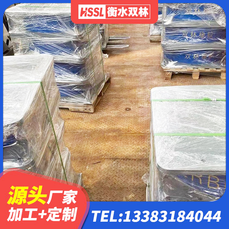 梅州建筑铅芯隔震支座LRB900生产厂家 梅州固定型抗震支座工厂 梅州LNR1300橡胶隔震支座生产厂家 梅州橡胶建筑隔震支座 - 第2张