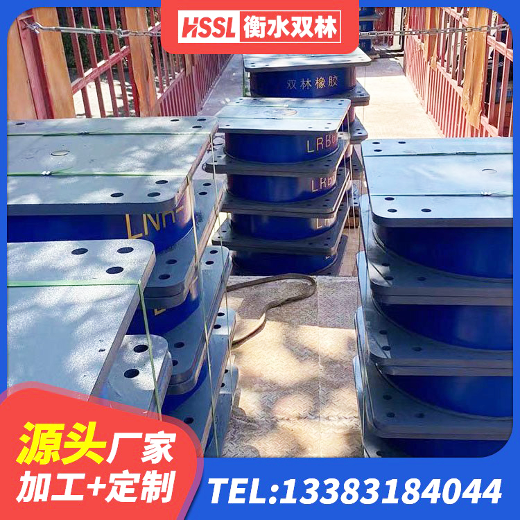 梅州建筑橡胶楼梯支座源头工厂 梅州建筑厚层橡胶隔震支座生产厂家 梅州HDR900橡胶隔震支座 梅州分散型隔震支座源头工厂 - 第6张