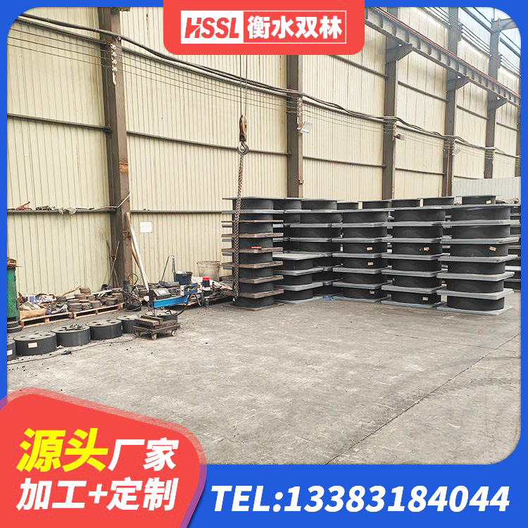 梅州分层橡胶隔震支座厂家 梅州LNRD-300建筑隔震支座厂家 梅州抗震橡胶支座 梅州LRB1100橡胶隔震支座什么价格 - 第1张