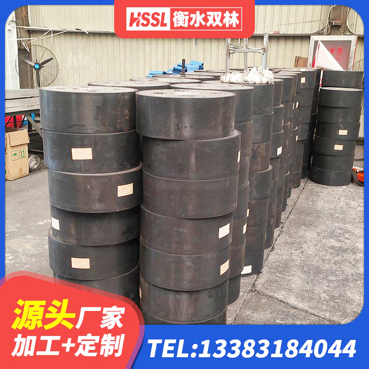 梅州LNR1000天然橡胶隔震支座什么价格 梅州LRB900铅芯支座生产厂家 梅州水平分散型橡胶支座多少钱 梅州LRB400支座厂家 - 第7张