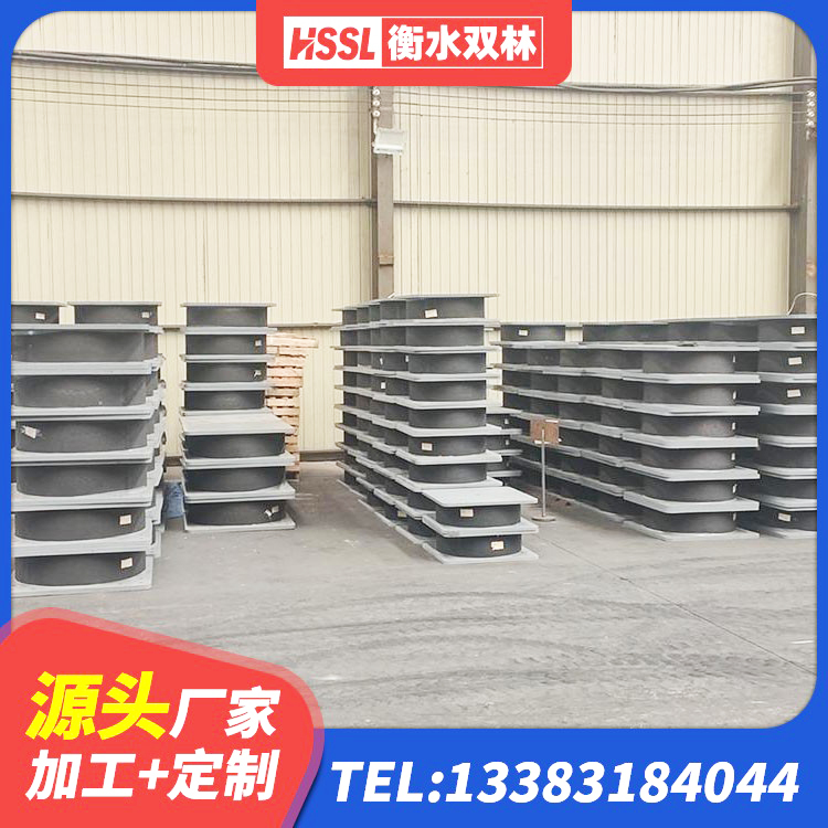 梅州建筑高阻尼橡胶隔震支座JHDR600厂家 梅州橡胶隔震支座系统 梅州LNR橡胶隔震支座1000(II型)生产厂家 梅州抗震阻尼支座生产厂家 - 第1张