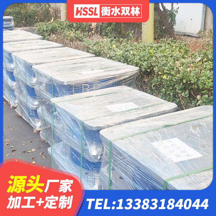 梅州建筑钢结构支座 梅州LNR700天然隔震支座多少钱 梅州LRB400成品铅芯隔震支座生产厂家 梅州LNR900支座厂家 - 第3张