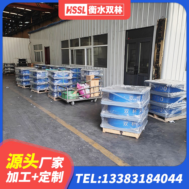 梅州分层橡胶隔震支座厂家 梅州LNRD-300建筑隔震支座厂家 梅州抗震橡胶支座 梅州LRB1100橡胶隔震支座什么价格 - 第6张