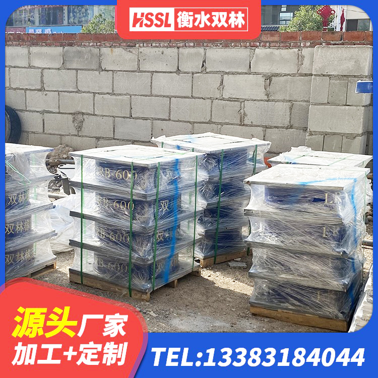 梅州HDR500支座 梅州LRB1500隔震支座多少钱 梅州建筑楼梯隔震支座厂家 梅州LRB1000支座厂家 - 第2张