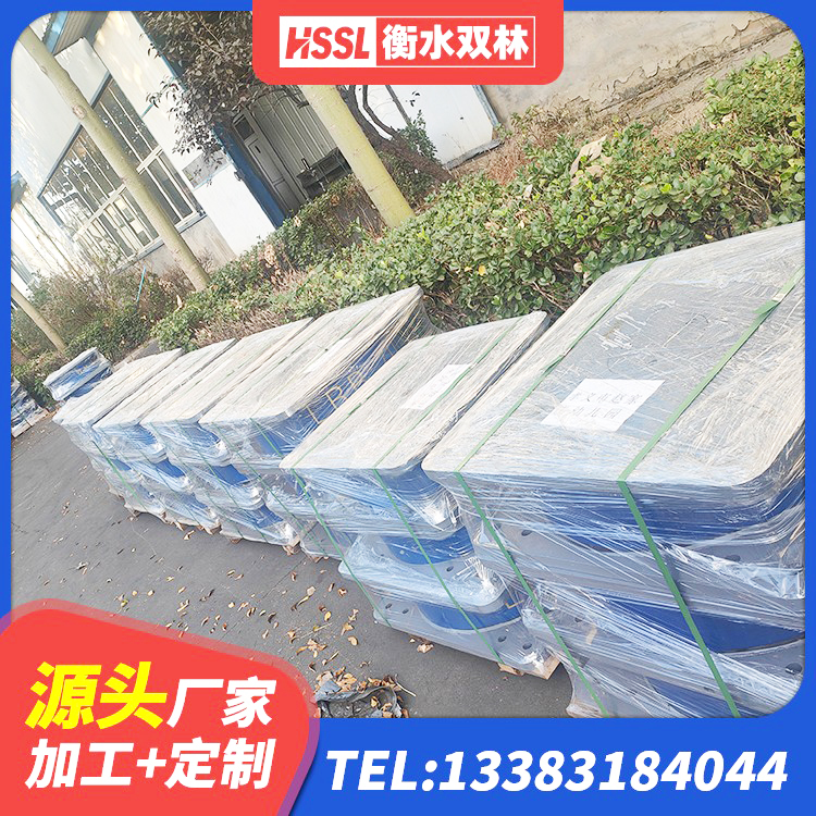 梅州高阻尼叠层橡胶支座 梅州建筑隔震支座的厂家 梅州高阻尼圆形隔震支座生产厂家 梅州高阻尼隔震支座(HDR)什么价格 - 第6张