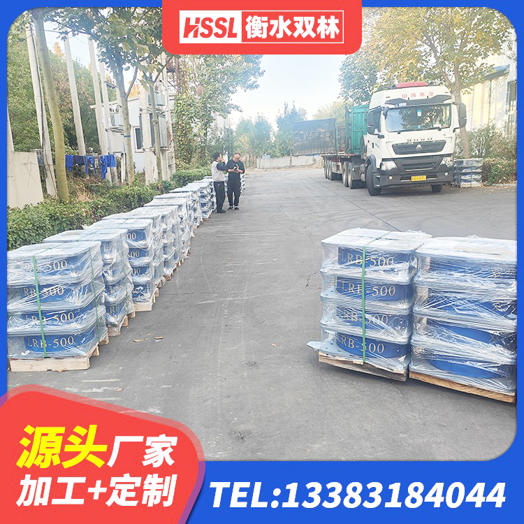 梅州橡胶防震支座源头工厂 梅州抗震铅芯支座厂家 梅州受力的橡胶隔震支座厂家 梅州天然橡胶隔震支座LRB700生产厂家 - 第9张
