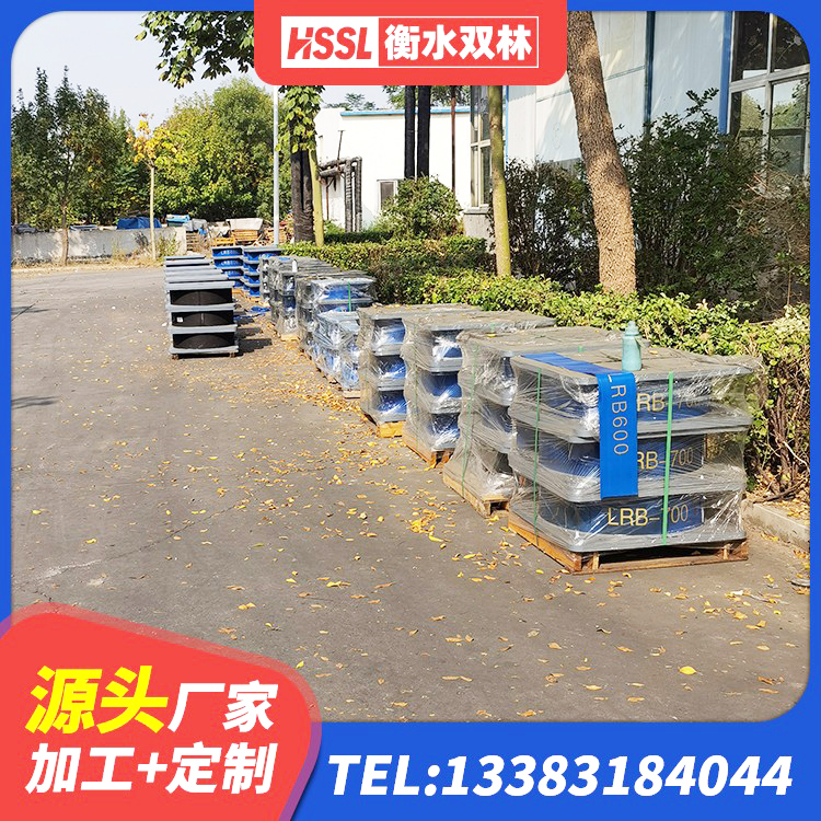 梅州建筑高阻尼减震支座 梅州LNR隔震橡胶支座生产厂家 梅州LNR1000隔震支座多少钱 梅州港珠澳减隔震支座源头工厂 - 第5张