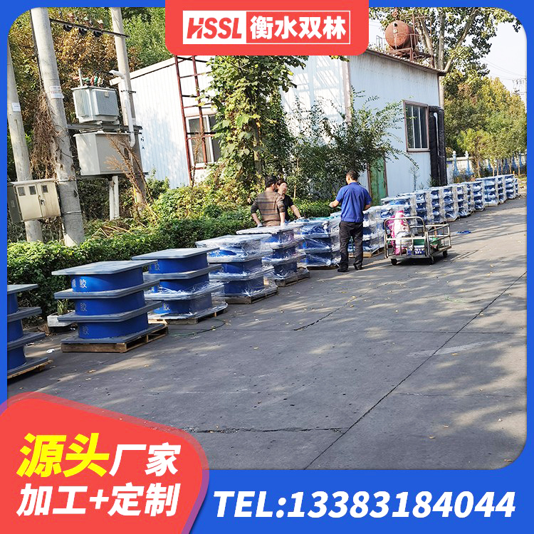 梅州橡胶防震支座源头工厂 梅州抗震铅芯支座厂家 梅州受力的橡胶隔震支座厂家 梅州天然橡胶隔震支座LRB700生产厂家 - 第8张