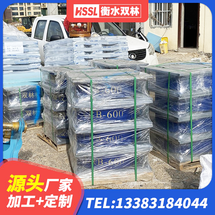 梅州建筑结构橡胶隔震支座厂家电话 梅州HDR1400高阻尼橡胶支座生产厂家 梅州LRB1100隔震支座多少钱 梅州高阻尼隔震支座HDR(Ⅰ)-D395×177-G1.0源头工厂 - 第7张